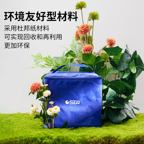 STA斯塔马克笔原装布袋收纳笔袋底座帆布收纳包杜邦纸袋 - 图2