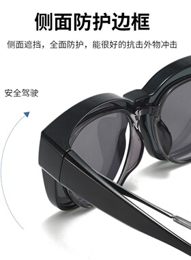 ZARA太阳镜男女可套近视套镜开车专用防紫外线偏光墨镜方框显脸小