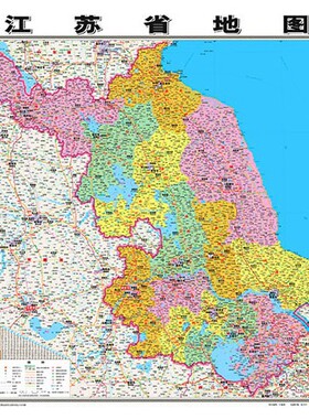 各省图厂家直销批发全新款正版覆膜防水中国世界地图无折痕发货