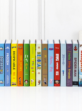 儿童款卡通动漫假书彷真书装饰品摆设书架书房道具书摆设