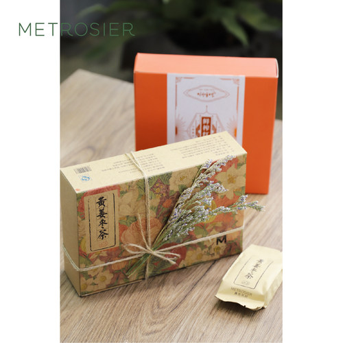【三伏天】遇见玫好黄姜枣茶手工红糖姜茶云南特产女友送礼 - 图2
