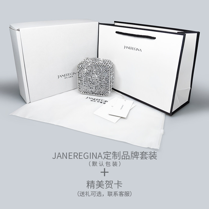 轻奢闪钻装饰包高级感礼服搭配晚宴包银色迷你包包新款手拎小方包,淘宝优惠券,粉丝福利购,淘宝优惠卷