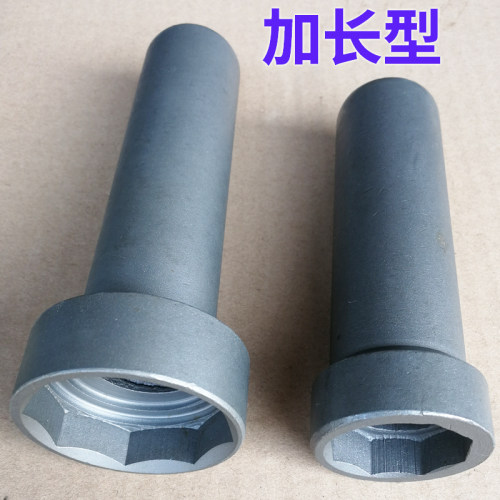 电动车摩托龙头拆卸钢碗前叉波盘压力轴承方向柱八角套筒维修工具 - 图2