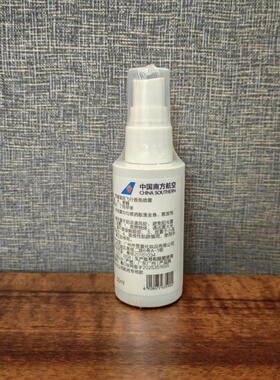 南航御风飞行香氛喷雾50ml