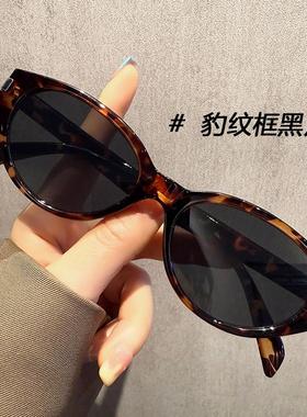 2025新款高级感复古猫眼墨镜女款显脸小防紫外线太阳眼镜出游拍照