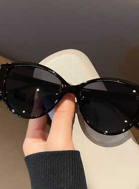猫眼凹造型太阳镜防紫外线时尚