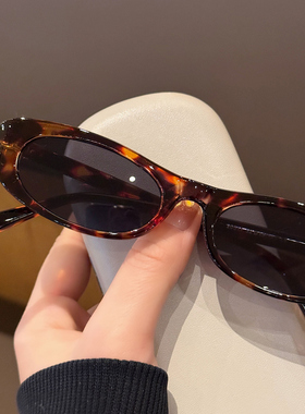欧美风猫眼小框墨镜女小众太阳镜