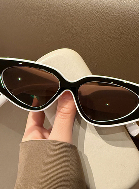 新款个性黑白拼色太阳镜女潮