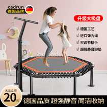 Trampoline Trampoline Children Indoor Children Adult Sports Fitness Equipment Home Slimming And Weight Loss Elastic Rope Jumping Bed