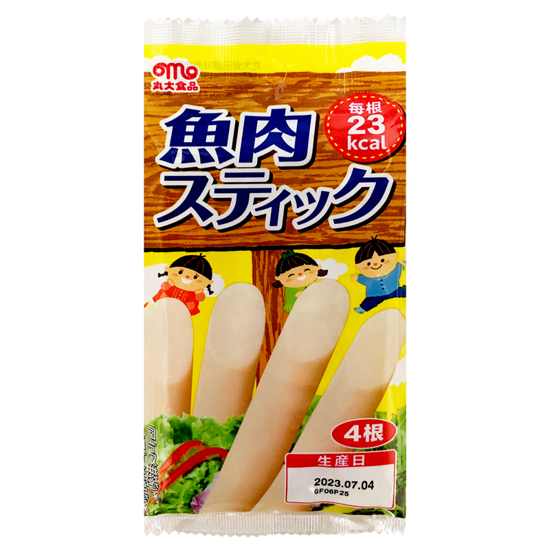 【鱼肉含量高】日本进口丸大食品原味鱼肠80g儿童营养临期临期品