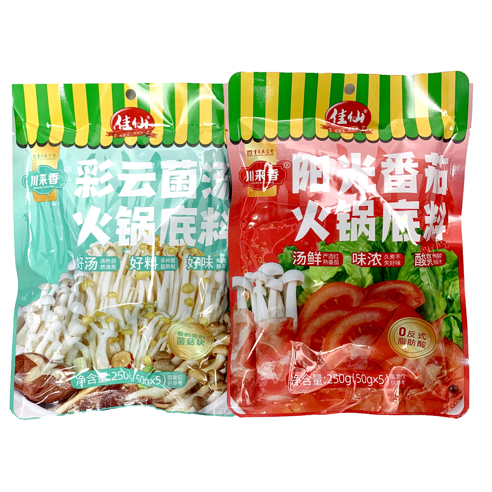 佳仙阳光番茄/彩云菌汤火锅底料250g家用牛油清淡调味料临期清仓 - 图3