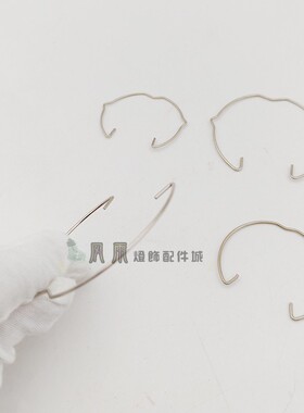MR16心形双耳MR11卡簧环形卡子筒灯射灯弹簧灯具灯饰配件固定卡扣
