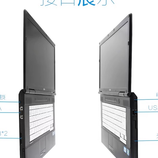 二手Fujitsu/富士通笔记本电脑a576酷睿I5六代15.6寸游戏本A574-图1