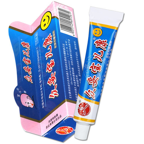【正品买2发3】众妥宝儿康霜剂抑菌软膏婴幼儿草本乳膏皮肤外用 - 图3