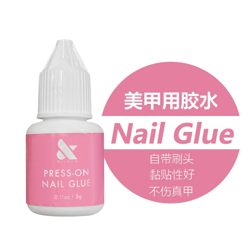 进口美甲用胶水  BYB Bond Nail Glue 3g美甲帮大咖 - 图2