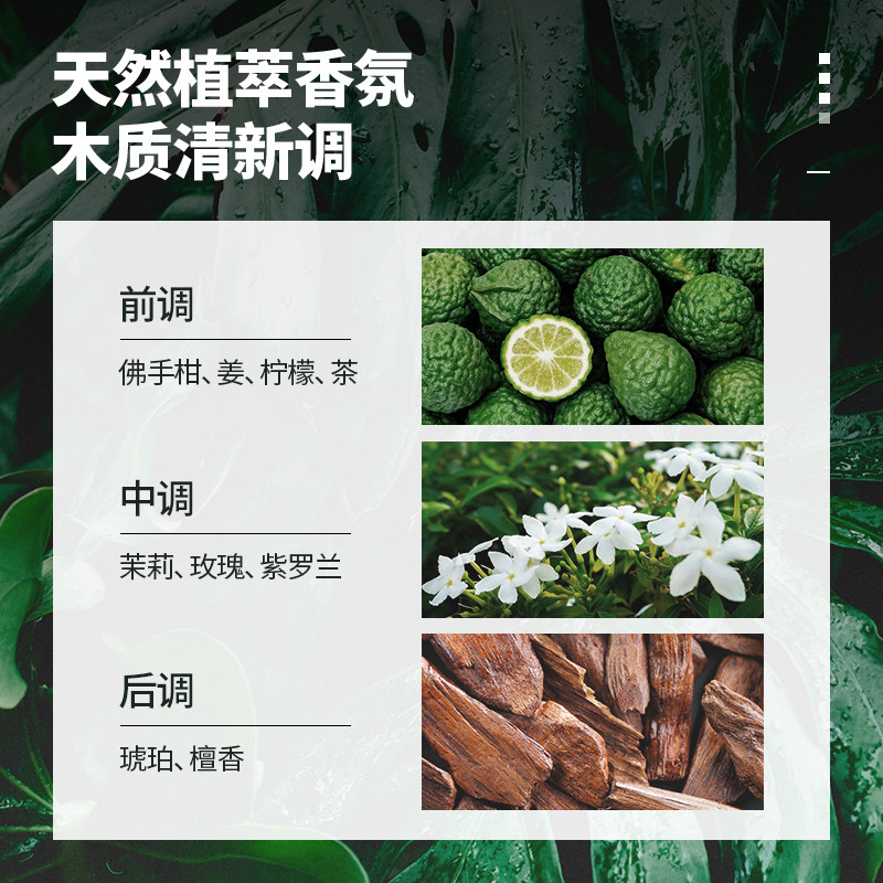 瑞典family fresh洗发三合一沐浴露 ORKLA海外沐浴露