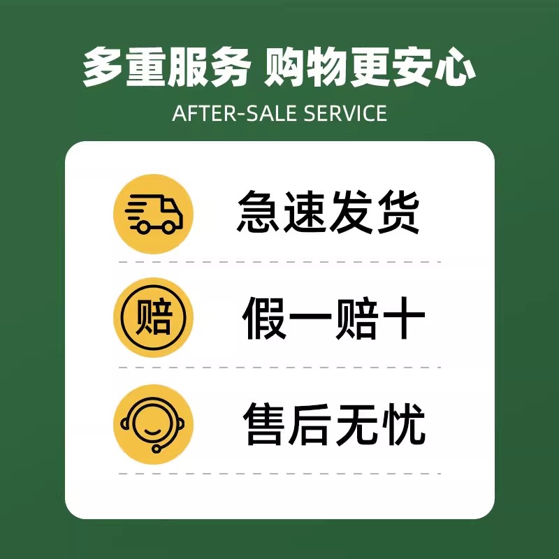 Mollers沐乐思鳕鱼肝油2瓶装儿童青少年高记忆力omega3 - 图2