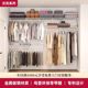 Platinum-resistant metal wardrobe wardrobe and cloakroom for home bedroom environmentally friendly storage rack free combination 2.8 meters