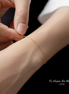 精致百搭极纤细手链简约纯银手饰