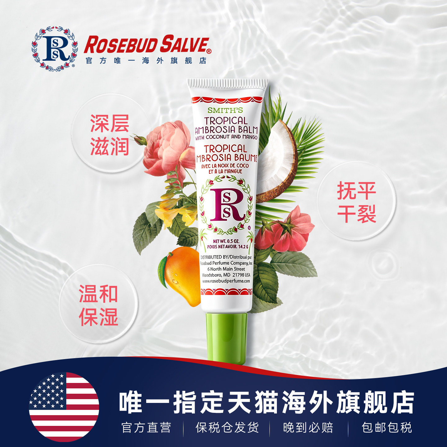 图 3