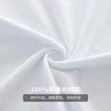 Бархатная хлопковая футболка без рукавов, в американском стиле