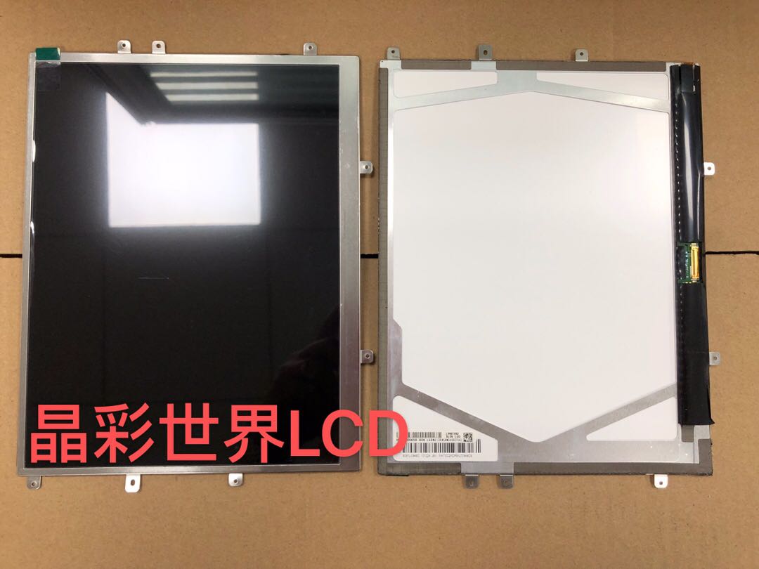 LTN097XL01-A01 LP097X02-SL 06 原装9.7寸显示屏 价格以咨询为准 - 图2