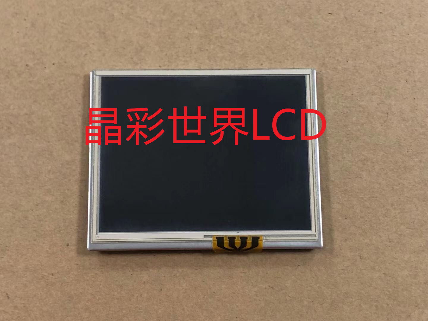 LB040Q03-TJ01 LG显示屏厂家直销全新原厂原包现货价格以咨询为准 - 图0