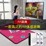 Sheng Dance Hall Двойной беспроводной танец классы домашнее телевидение камера камера Потеря веса.