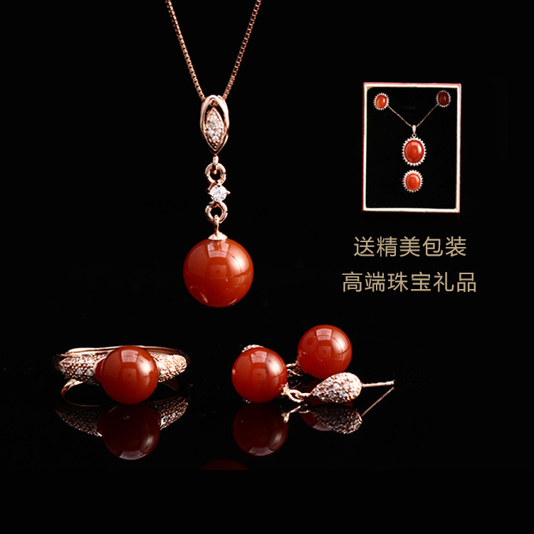 送妈妈高端南红三件套项链戒指耳钉 豆豆龙饰品项链
