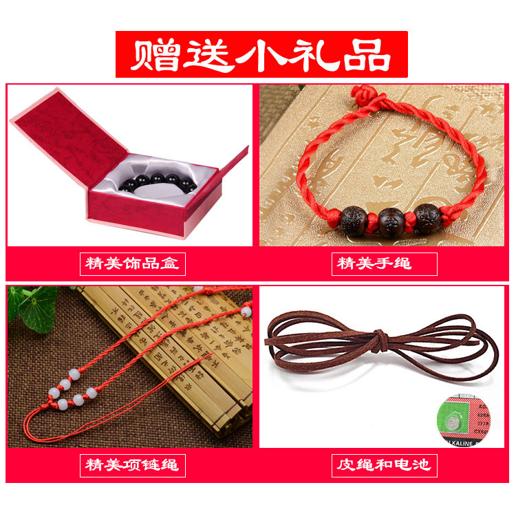 十二生肖怀表翻盖复古男女士侣项链 豆豆龙饰品其它首饰