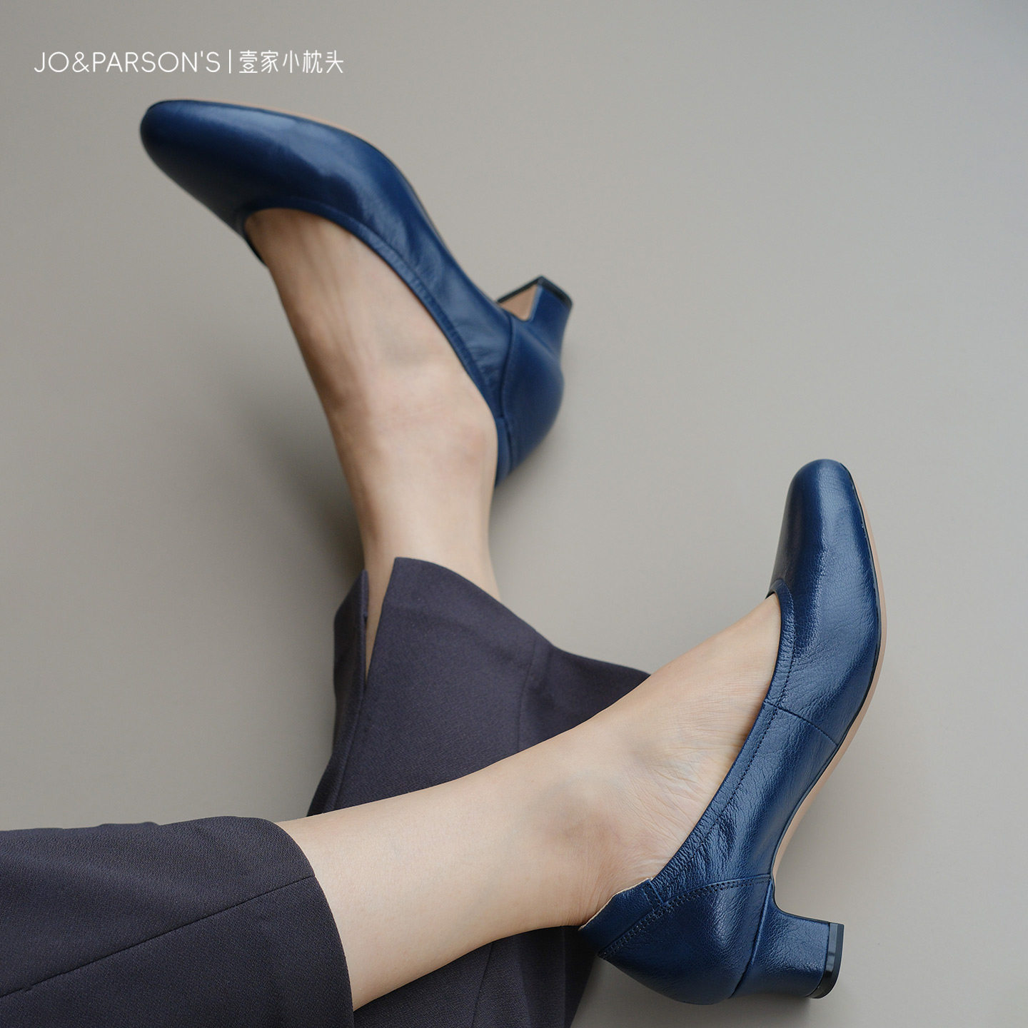 壹家shoes040003超软羊皮单鞋4公分真皮圆头高跟鞋防掉跟不累脚女