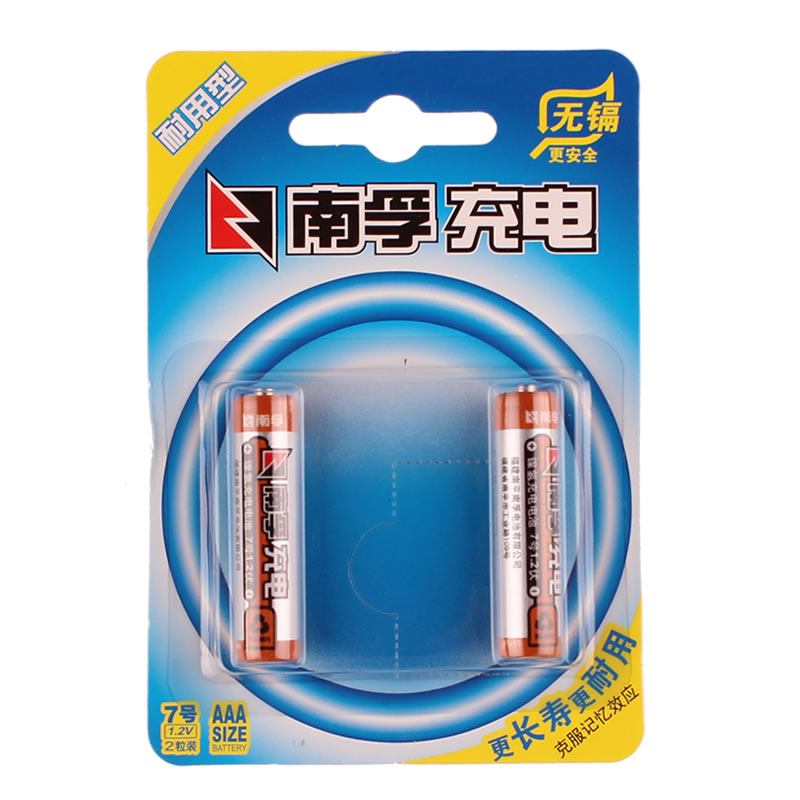 南孚充电电池7号耐用型七号900mAh镍氢鼠标遥控器玩具电池可换5号 - 图2