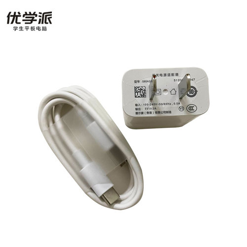 优学派学习机充电器u60 u80 u90 u56 u86 E16 umix9 E26 P36 P36 P30 E30 E60 P66平板电脑原装数据线充电器 - 图2