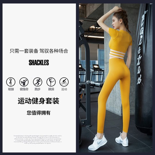 瑜伽服套装女夏装薄款网红气质仙气健身房晨跑步速干衣运动套装女