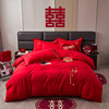 Wedding bright red embroidered four-piece set of washed cotton
