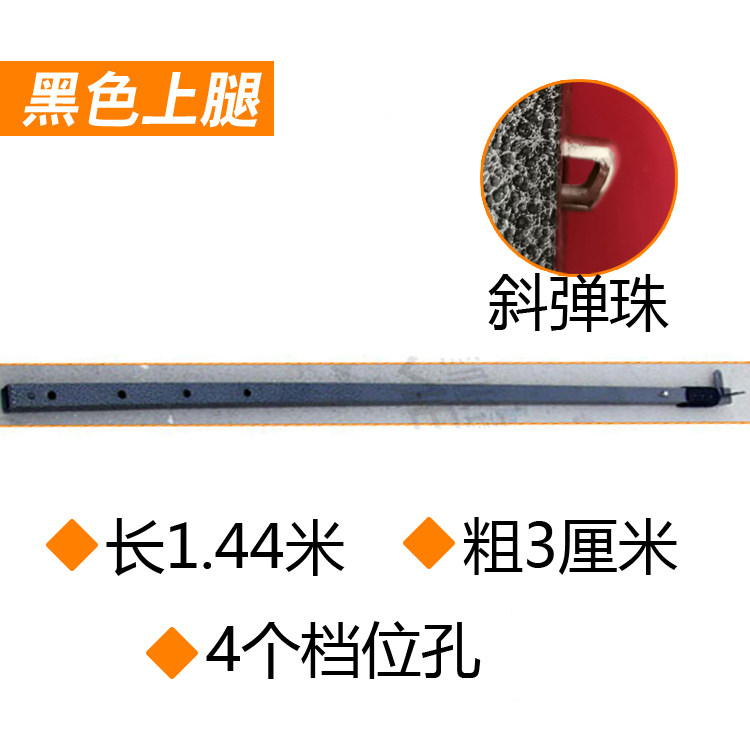 四脚伞遮阳棚雨棚架子配件折叠广告摆摊帐篷支架撑杆上下腿柱零件,淘宝优惠券,粉丝福利购,淘宝优惠卷