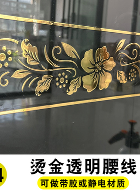 米防撞办公区域新中式装饰