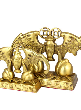 朴器福寿双全蝙蝠摆件