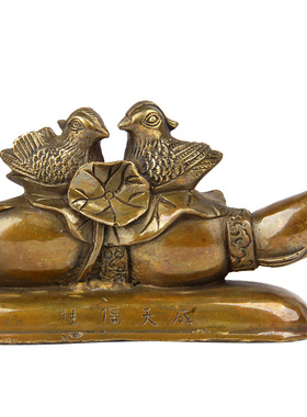 朴器佳偶天成仿古色鸳鸯摆件