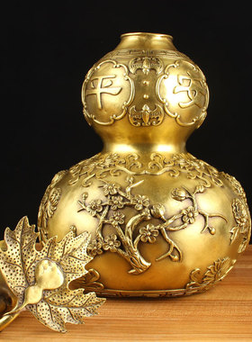 速发梅号春夏秋冬四铜开口铜葫芦摆件 大号大兰竹菊季葫芦摆件送