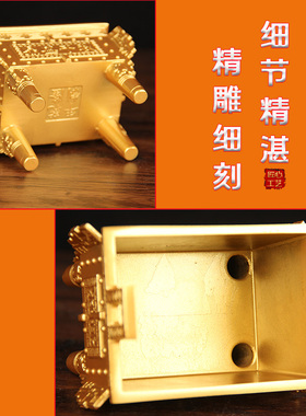 CA11号铜鼎盛千秋摆件擦黑色