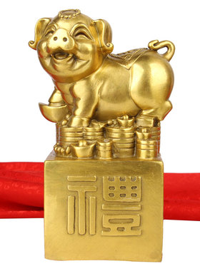 朴器 铜带底金钱生肖款存钱罐摆件