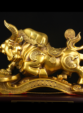 速发 长50厘米招字铜意如牛摆件