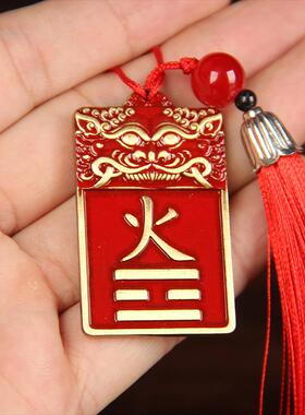 乾卦坤八卦牌黄铜艮兑震巽