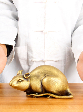 新款彷古色铜老鼠摆件 铜生肖鼠摆件