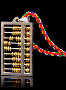 结缘项链挂件吊坠如意算盘