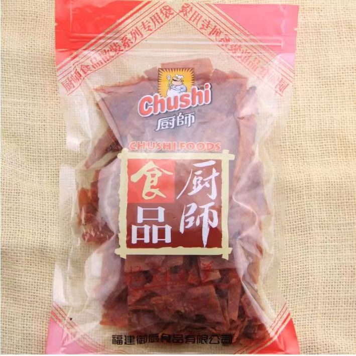 【一份20包】厨师猪肉脯18g 厨师原汁猪肉干 休闲零食肉制品 - 图1