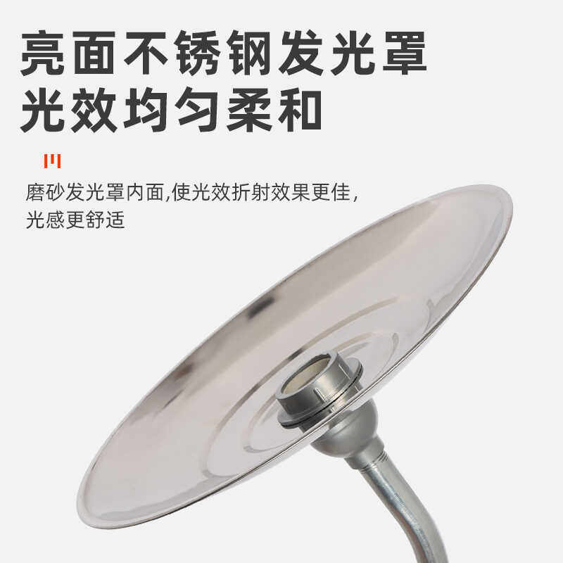 马路弯灯罩户外不锈钢防水室外防雨庭园墙壁露台壁灯庭院超亮照明,淘宝优惠券,粉丝福利购,淘宝优惠卷