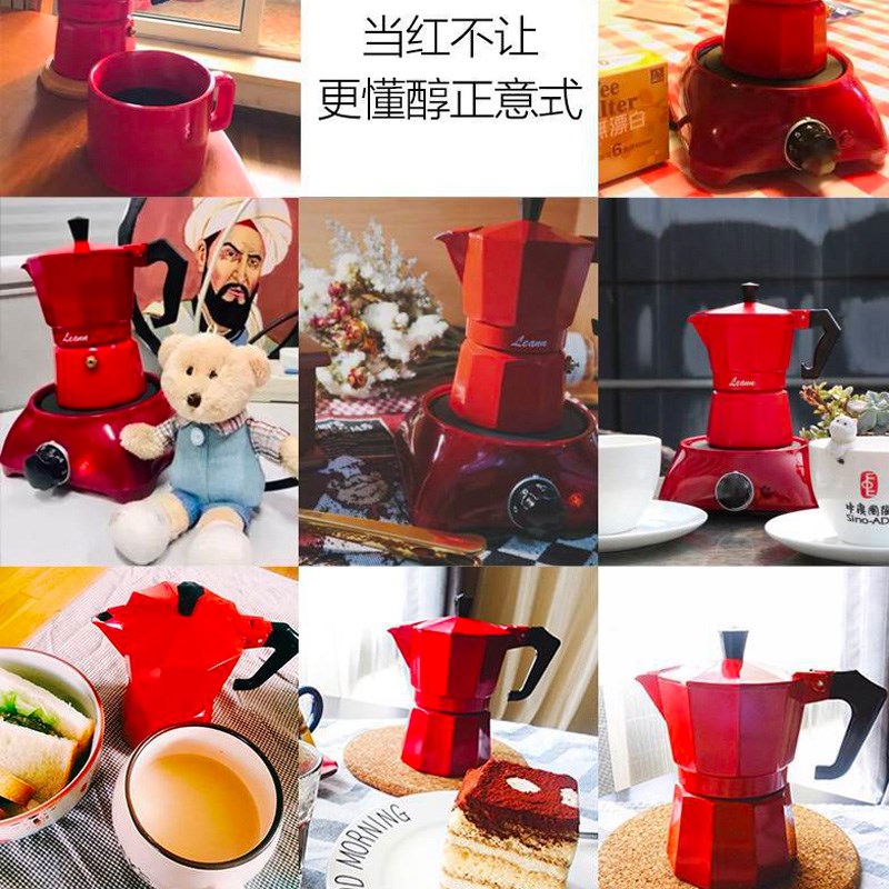 moka pot espresso stovetop Aluminum italian coffee maker咖啡 - 图1