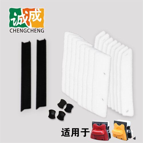 诚成巨无霸擦玻璃器配件擦试布胶条棉布刮水条固定片卡扣绳支架 - 图3